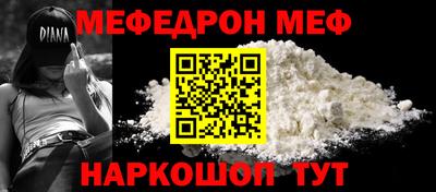кокаин колумбия Обь