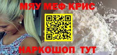 кокаин колумбия Обь
