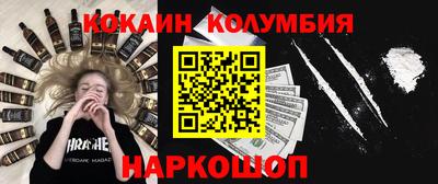 альфа пвп Нягань