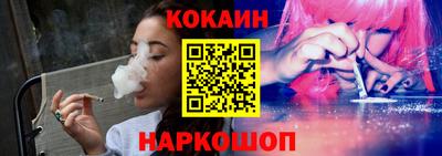 альфа пвп Нягань