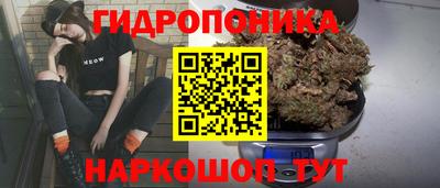 альфа пвп Нягань