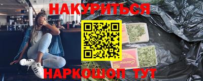 альфа пвп Нягань