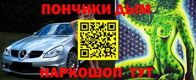 кокаин колумбия Обь