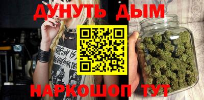 альфа пвп Нягань