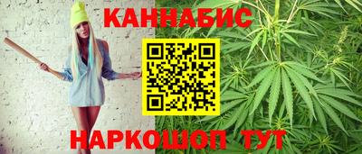 альфа пвп Нягань