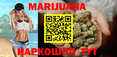 альфа пвп Нягань