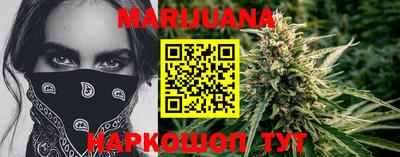 кокаин колумбия Обь