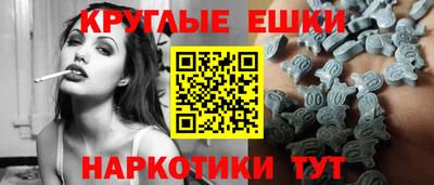кокаин колумбия Обь