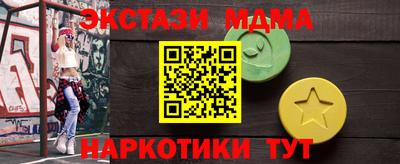 кокаин колумбия Обь