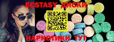кокаин колумбия Обь