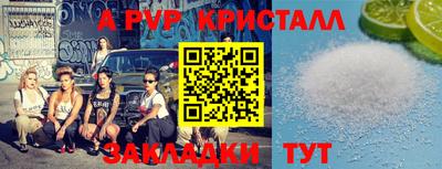 кокаин колумбия Обь