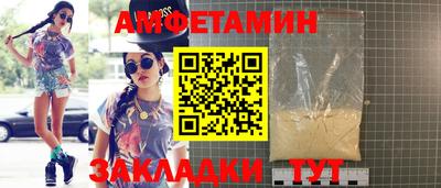 кокаин колумбия Обь