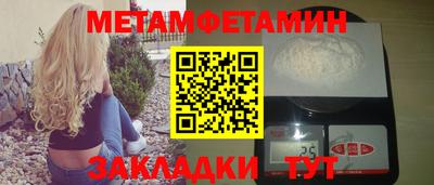 кокаин колумбия Обь