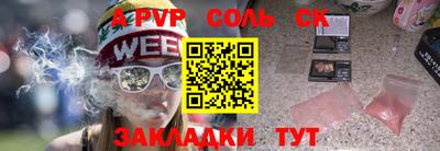 кокаин колумбия Обь