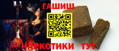 кокаин колумбия Обь