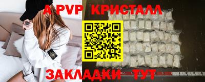 кокаин колумбия Обь