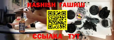 альфа пвп Нягань