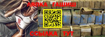 кокаин колумбия Обь