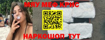 кокаин колумбия Обь