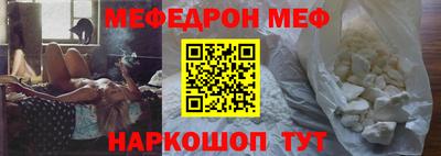 кокаин колумбия Обь
